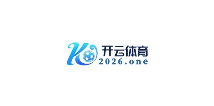 开云体育app实时更新：聚焦奥运会柔道、摔跤等格斗项目赛况，详细战报与技术解析